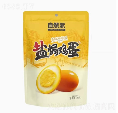Ȼ}hu120g