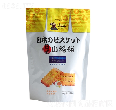 仨ʽʳ