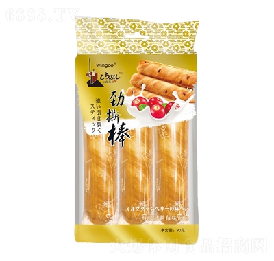 仨ʽ˺
