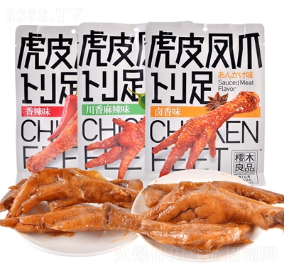 ľƷuζƤPצʳuƷʳС