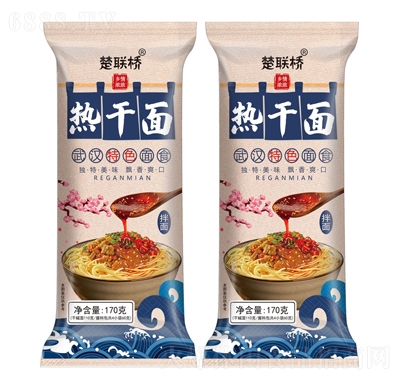 (lin)hخa(chn)Aˮɰlʳ