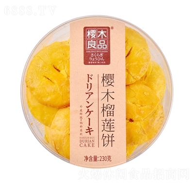 ľƷc(din)ɏ230g