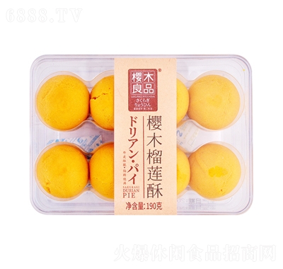 ľƷc(din)ɏ190g