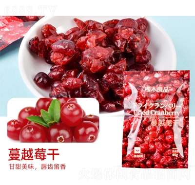 ��ľ��Ʒˮ���ɹ������T��ʳ��Խݮ��