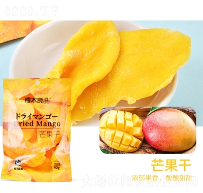 ��ľ��Ʒˮ���ɹ������T��ʳâ����