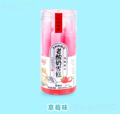 𵾹ѩƷefʳݮζ