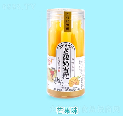 𵾹ѩƷefʳâζ