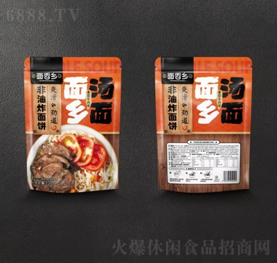 l(xing)ţb