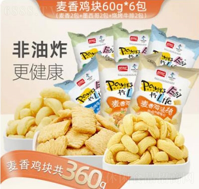 uζK60g6