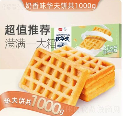 A1000g