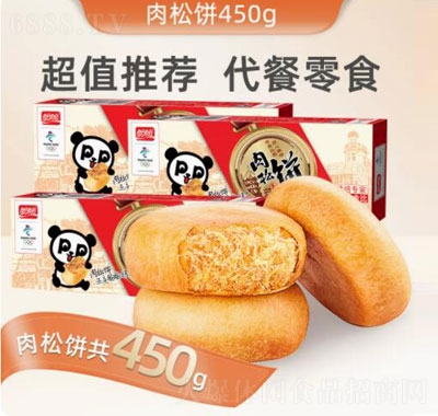 盼盼肉松餅450g實惠款