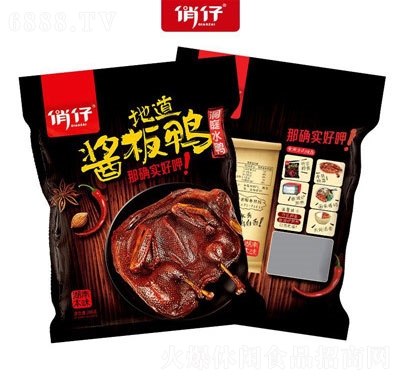 кخa(chn)u