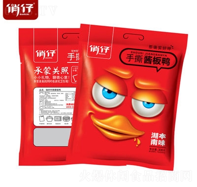 кخa(chn)e