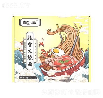 ʳһ巽ʳf漚(x)溣rǲeʳƷǲ196g