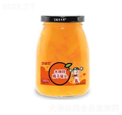 芝麻官水果罐頭255g木糖醇橘子罐頭