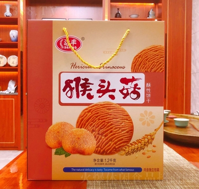 _(d)S^1.2kg