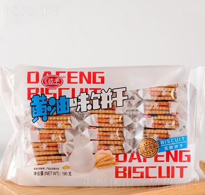 _SSζ190g