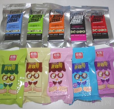 牺s42e׷ʳ