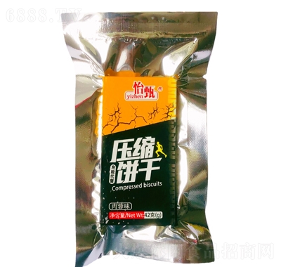 牺sζ42e׷ʳ