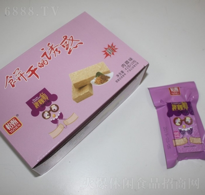 牺sζe׷ʳ