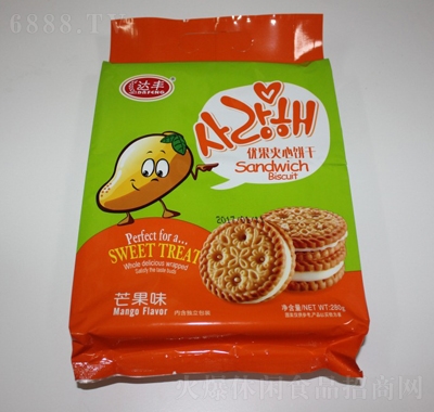 _(d)Sâζζ(yu)A280keʳ