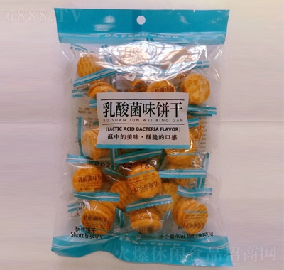 _Sζ190gkeʳ