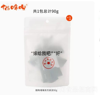 ؈90gǹ