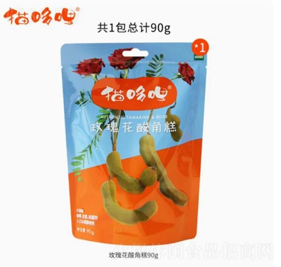 ؈90gõ廨