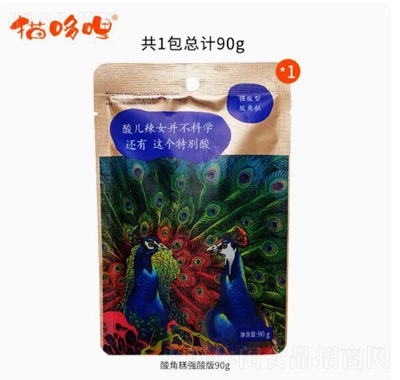 ؈90g(qing)