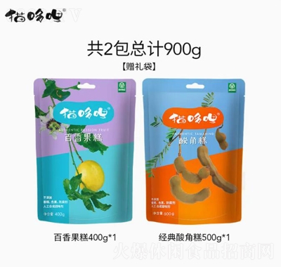 ؈900gǸ⽛(jng)