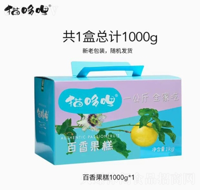 ؈1000g