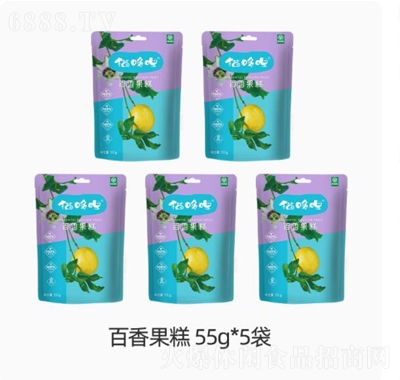 ؈55g