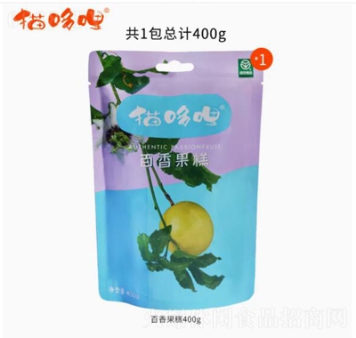 ؈400g