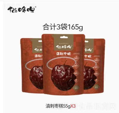 ؈̗55g