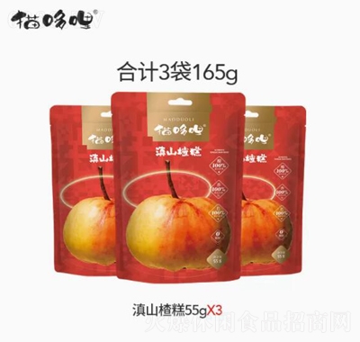 ؈ɽ髸55g