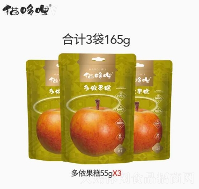 ؈55g