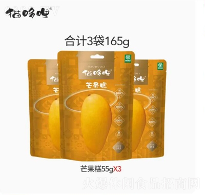 ؈â55ge