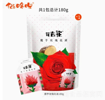 ؈ħõ廨18