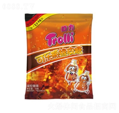Trolliɘ(l)ƿ