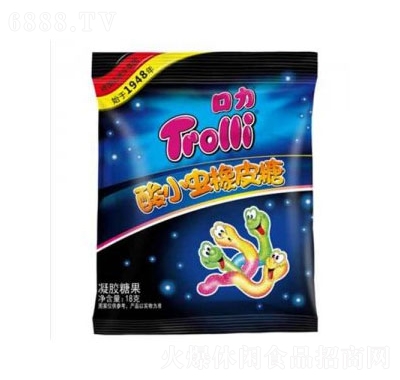 Trolliζx(chng)