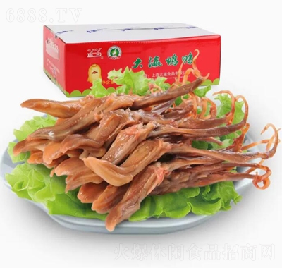 孴r֭u΢