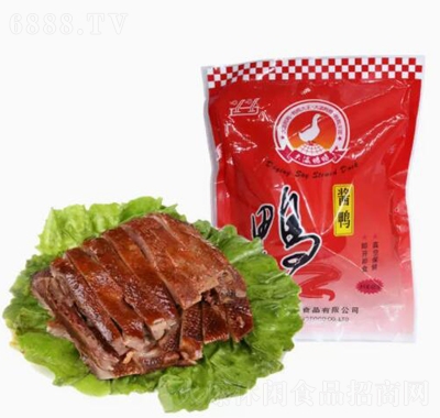 u400g˺