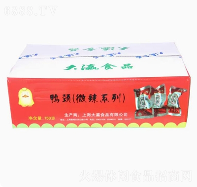 750g˺