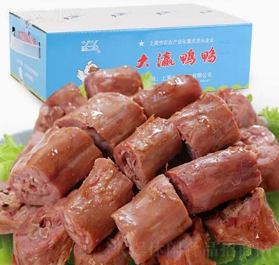 750g˺