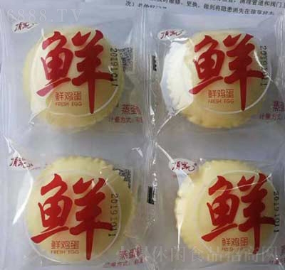 프Prueʳ