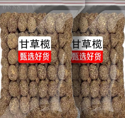 ύu@Teʳʲϙ250g