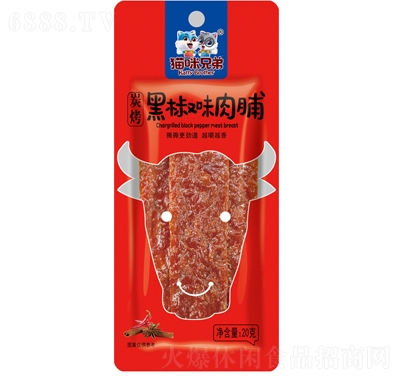 ؈ֵiɪ(d)Сbeʳ20g⸬ڽζ