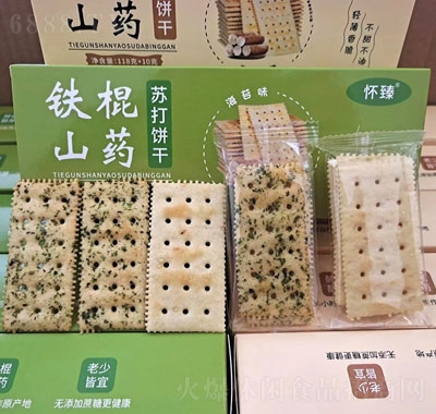 FɽˎKɻ