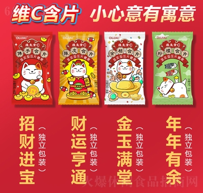 W٤ǹSC