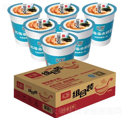 ͏Nըʳr汭